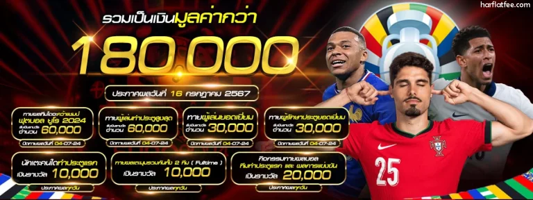 asiabigboss ทางเข้า
